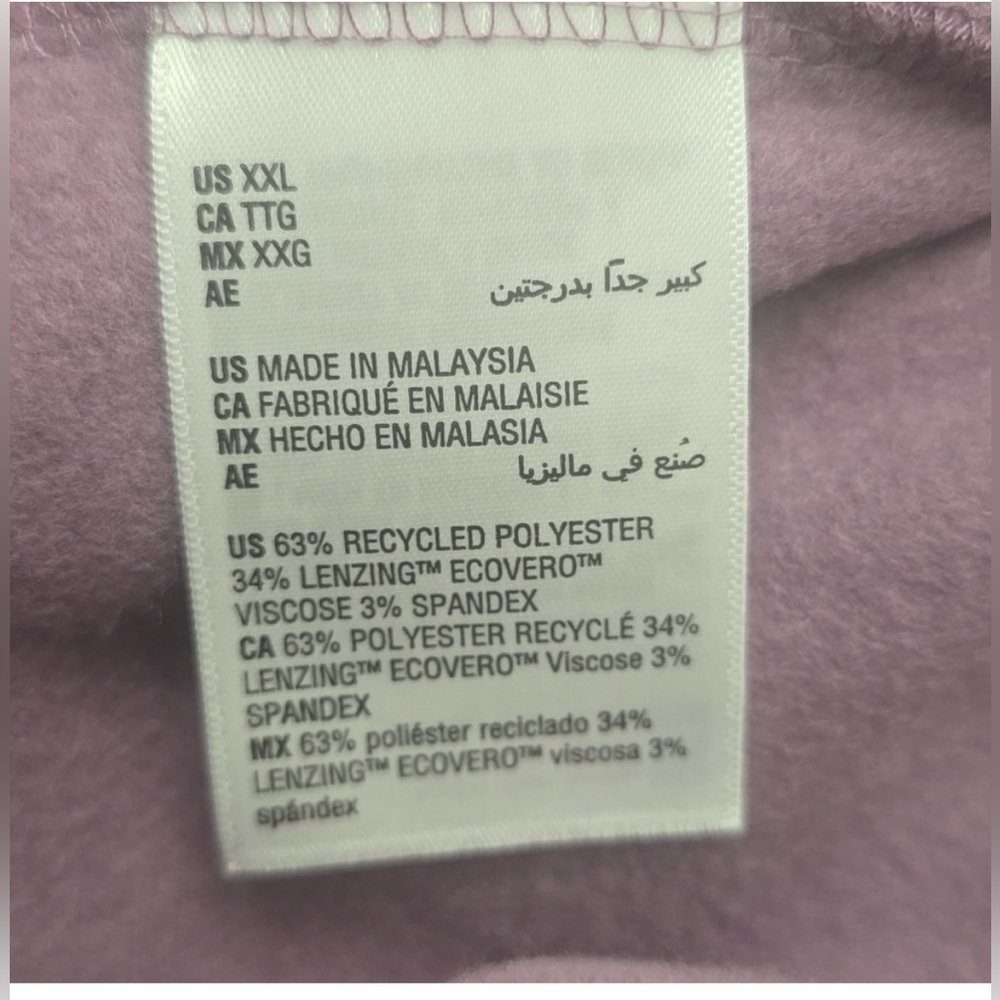 State of Day Women's High-Rise Fleece
Cargo Sweatpants - Picture 7 of 8